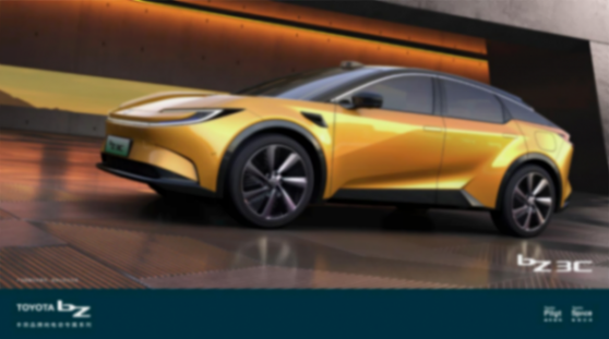 共创汽车新未来，丰田智电升级亮相2024北京国际车展html1002.png