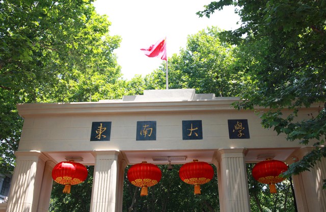 什么是985?什么是211,家长一定要让孩子知道