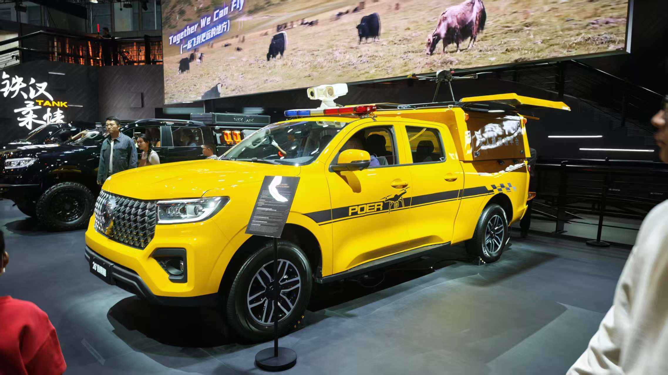 售17.98万元起 2026款长城越野炮正式上市