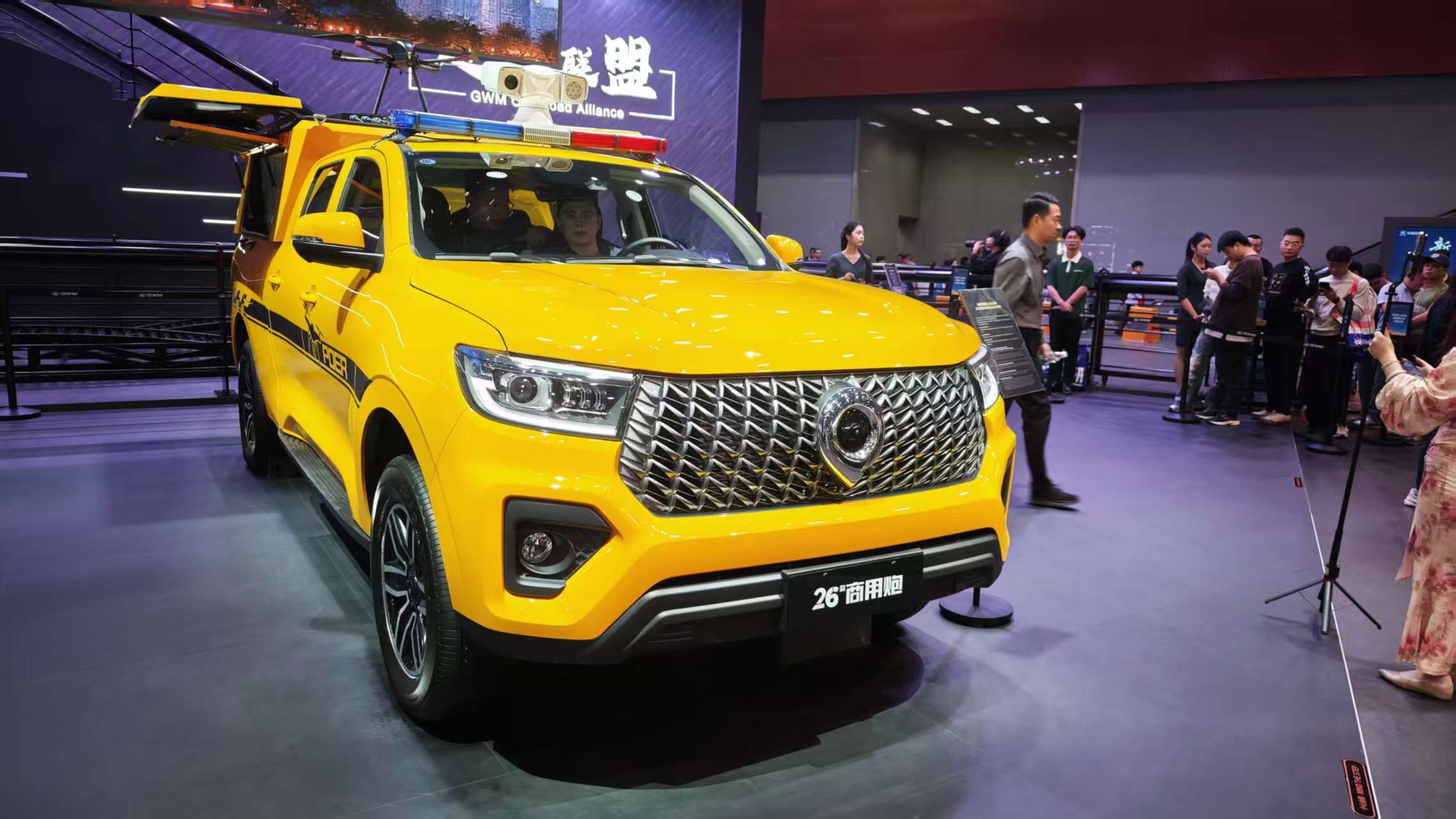 售17.98万元起 2026款长城越野炮正式上市