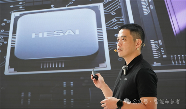 禾赛CEO炮轰“数字激光雷达”：假的 纯营销！