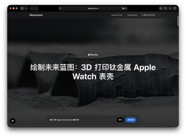 图片来源：雷科技