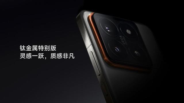 图片来源：小米