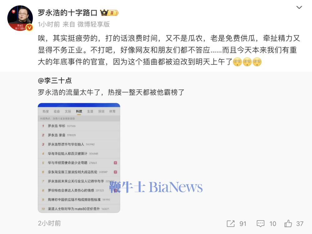 截屏2025-11-26 18.02.46.png