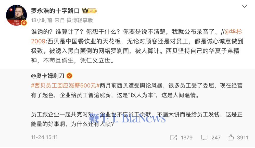 截屏2025-11-26 18.01.51.png