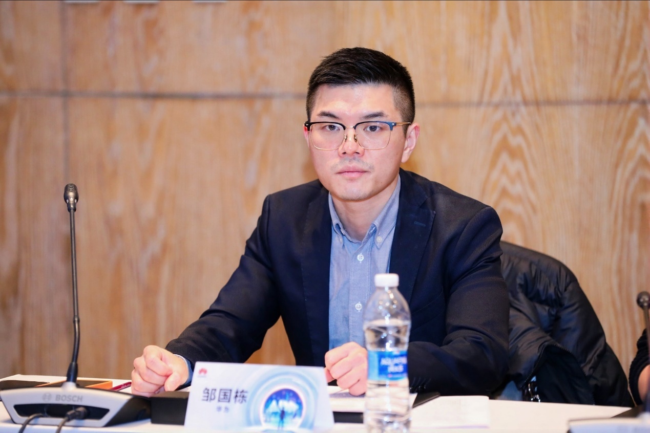 华为中国政企油气矿山Marketing与解决方案销售部部长邹国栋