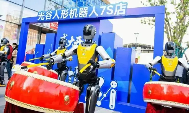 光谷人形机器人 7S 店（图源：湖北人形机器人创新中心）