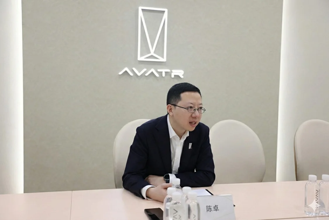 阿维塔科技总裁陈卓