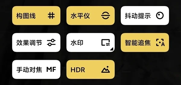 有多少人半夜玩手机 结果被HDR照片闪瞎了