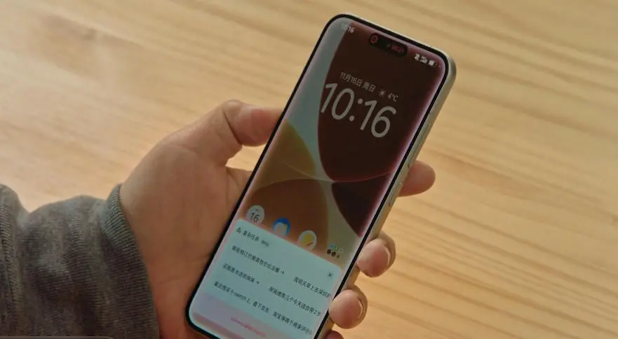 无自研手机计划 豆包发布手机助手技术预览版
