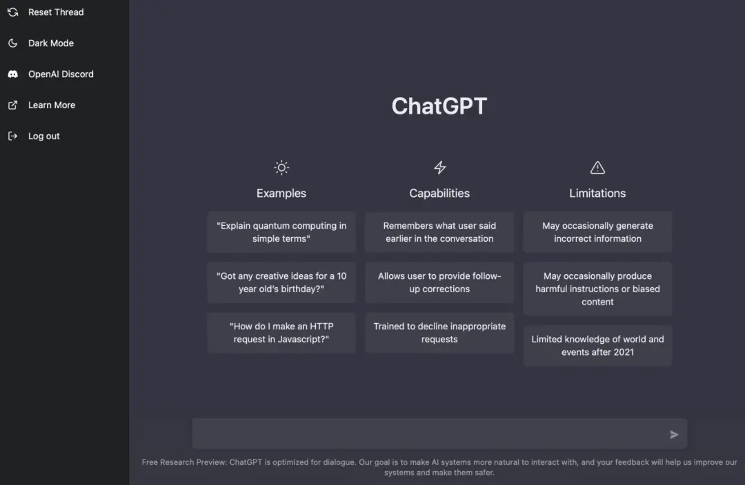 ChatGPT三年前的样子