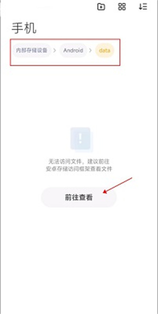 小米主题壁纸下载安装 小米主题壁纸下载安装