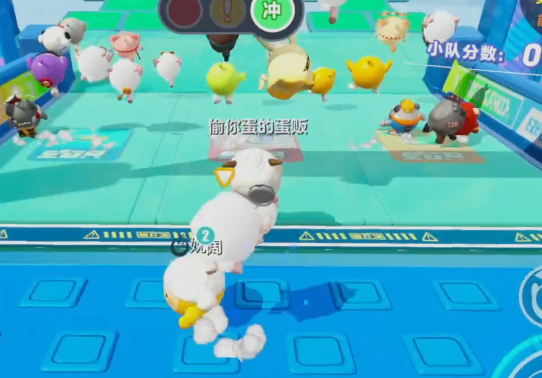 蛋仔派对qq登录版 蛋仔派对qq登录版