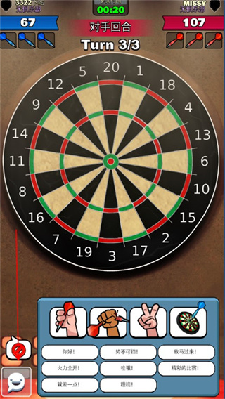 03144305506u.jpg 03144305506u.jpg