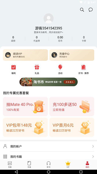 dfeae27e746c7fea574804a303ecfbc4.jpg dfeae27e746c7fea574804a303ecfbc4.jpg