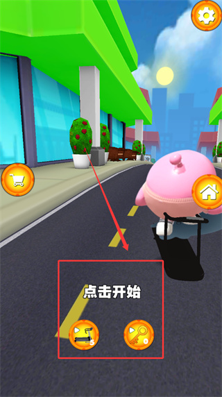 酷跑炸翻天安卓版下载 酷跑炸翻天安卓版下载