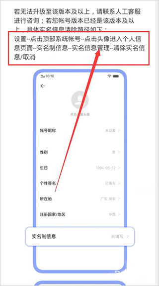 vivo应用商店app vivo应用商店app