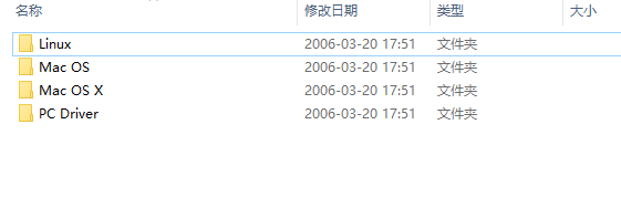 usb转串口万能驱动 USB 2.0 TO RS232最新版下载 usb转串口万能驱动 USB 2.0 TO RS232截图