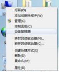 usb转串口万能驱动 USB 2.0 TO RS232下载安装 usb转串口万能驱动 USB 2.0 TO RS232截图