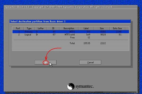 ghost64软件下载 ghost64截图