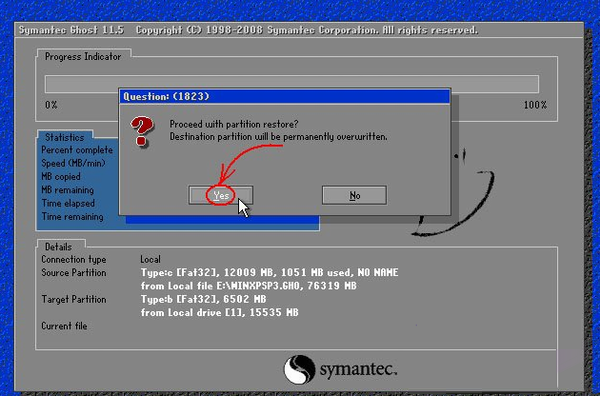 ghost64怎么样 ghost64截图