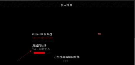 我的世界官网地址 我的世界截图