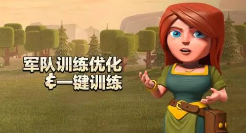 coc部落冲突10.322.20百度版下载 coc部落冲突10.322.20百度版下载