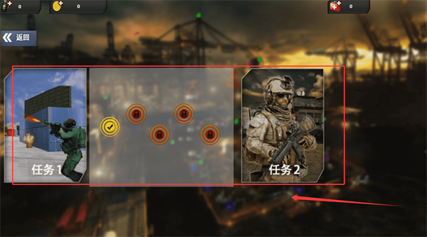 地铁逃生吃鸡安卓版下载