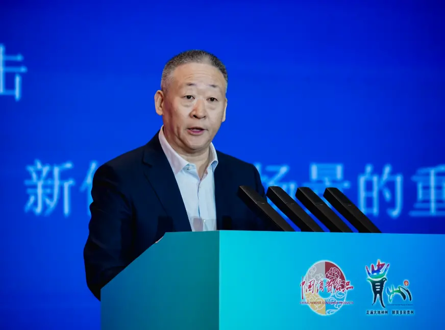 从地理标签到产区品牌——“赤水河谷”将如何打造“中国酱香”？