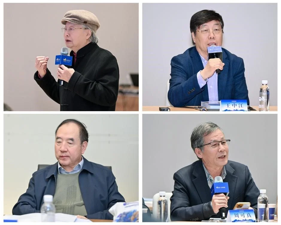 近60位顶尖学者齐聚珍酒论道！第八届“酒与哲学”学术论坛举行