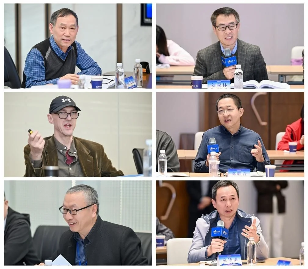 近60位顶尖学者齐聚珍酒论道！第八届“酒与哲学”学术论坛举行