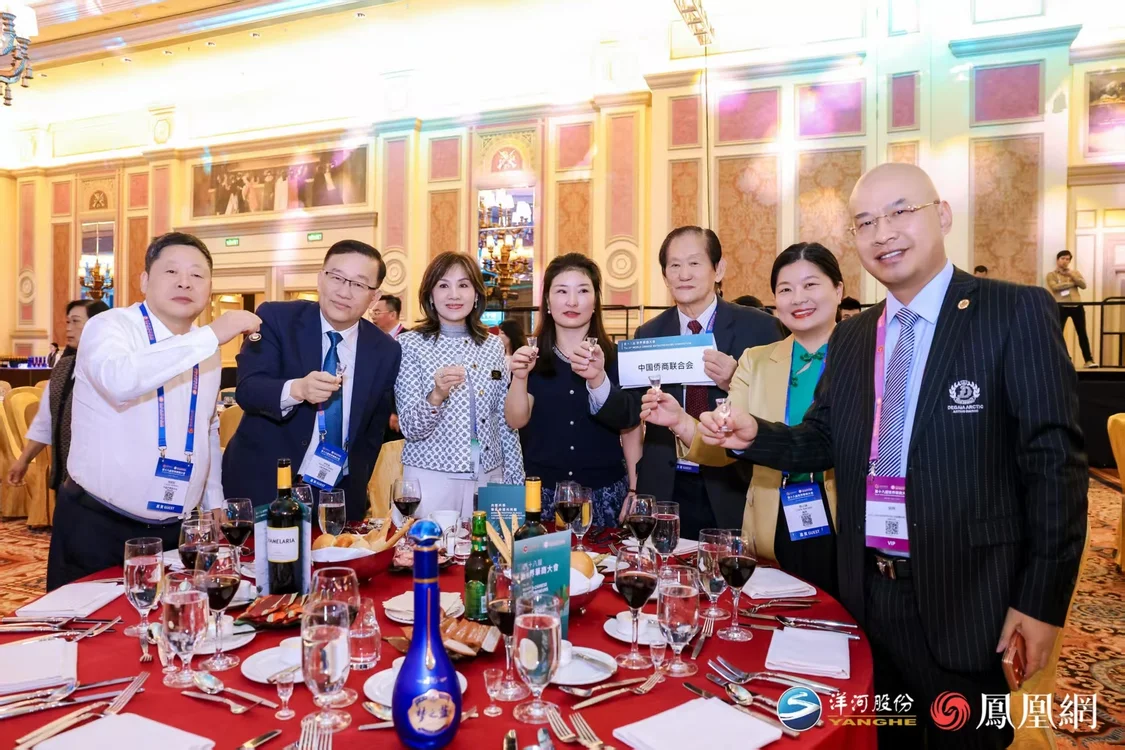 洋河梦之蓝：给白酒出海，一个“绵柔”答案