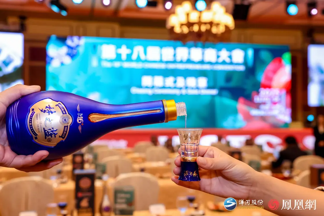 洋河梦之蓝：给白酒出海，一个“绵柔”答案