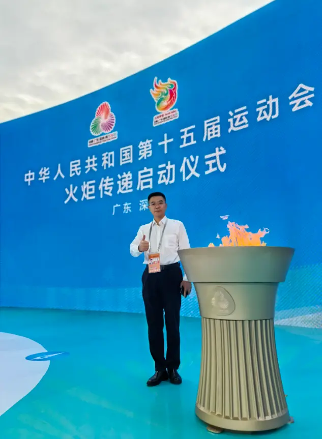 十五运会火炬传递，广药王老吉以健康活力点燃湾区激情