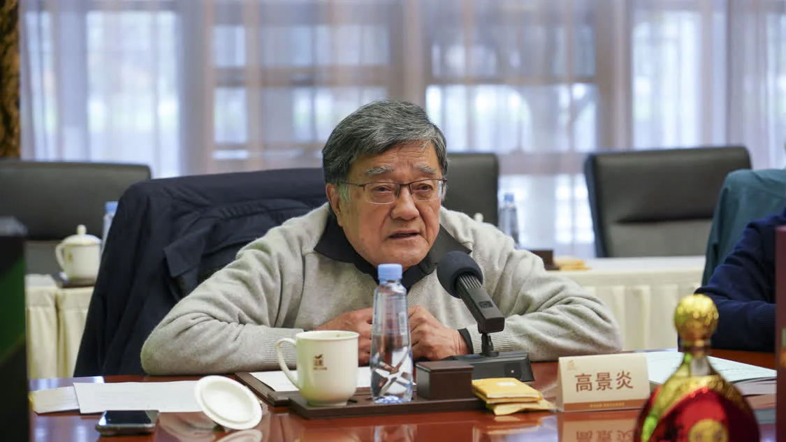 徽县产区金徽酒风味品质特征解析研究项目通过中国轻工业联合会科技成果鉴定