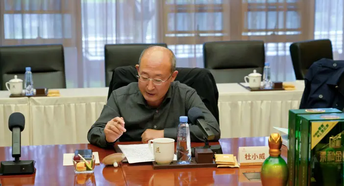 徽县产区金徽酒风味品质特征解析研究项目通过中国轻工业联合会科技成果鉴定