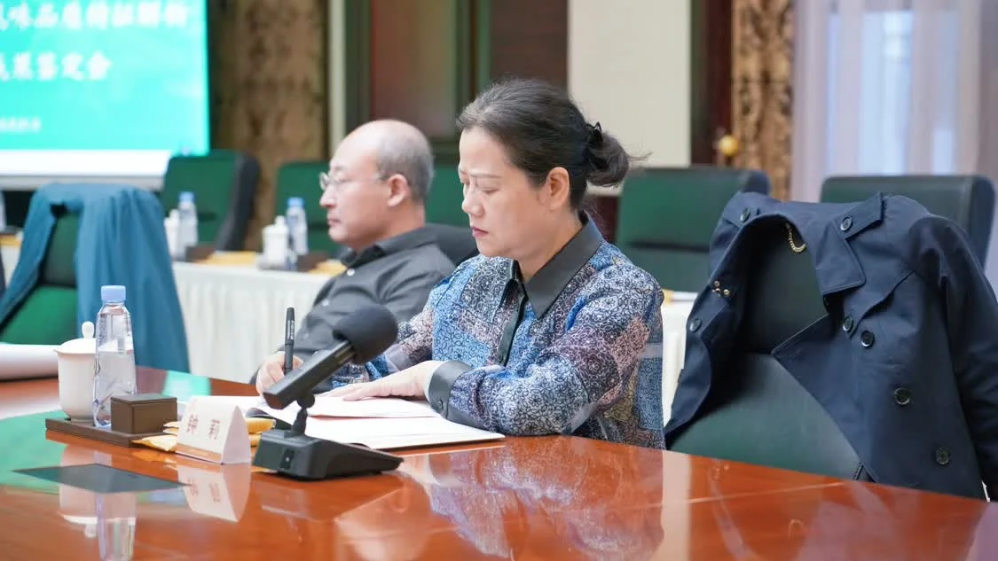 徽县产区金徽酒风味品质特征解析研究项目通过中国轻工业联合会科技成果鉴定