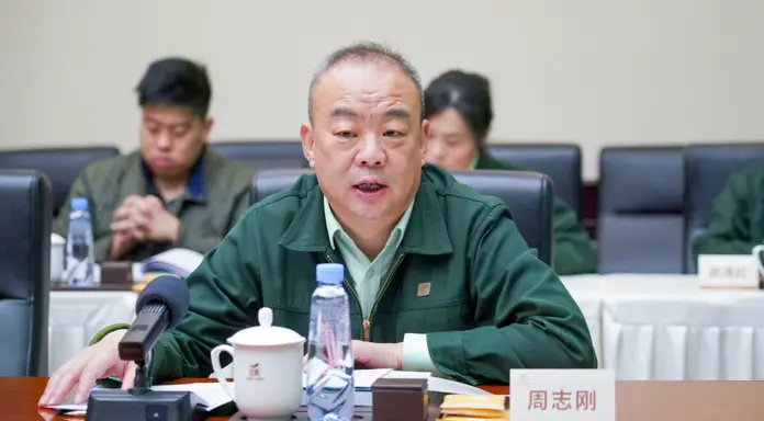 徽县产区金徽酒风味品质特征解析研究项目通过中国轻工业联合会科技成果鉴定