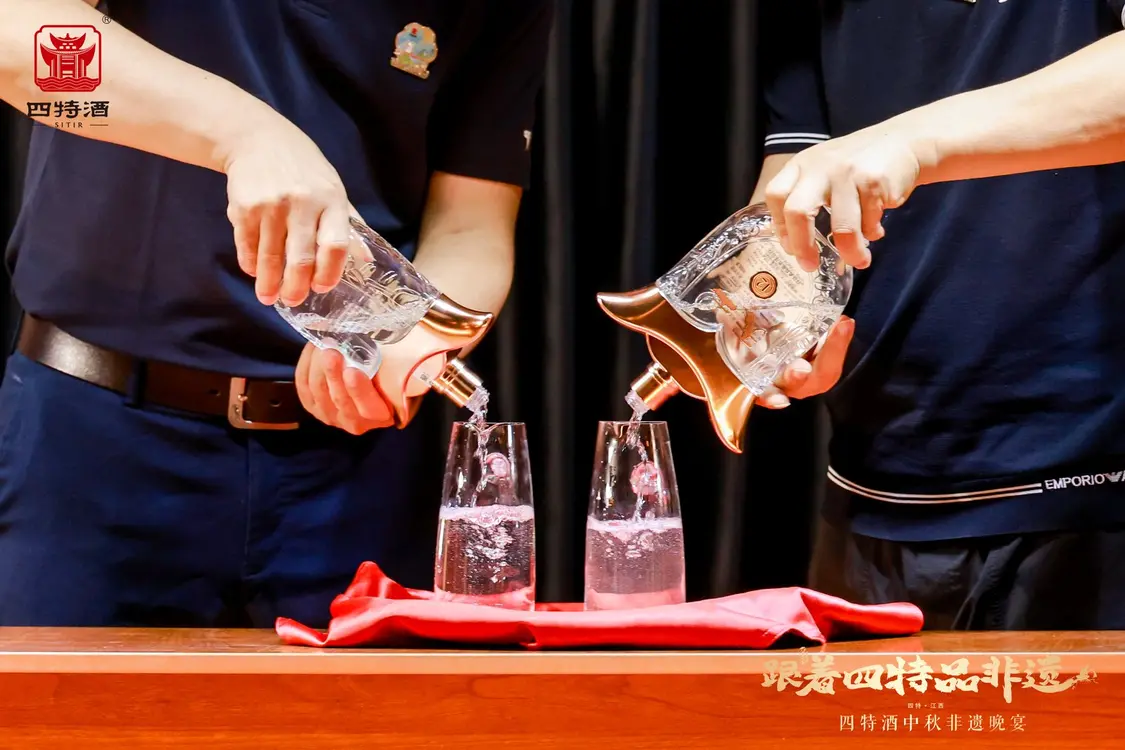 “非遗晚宴”承载“活态传承”,四特酒以非遗文化IP破圈新世代