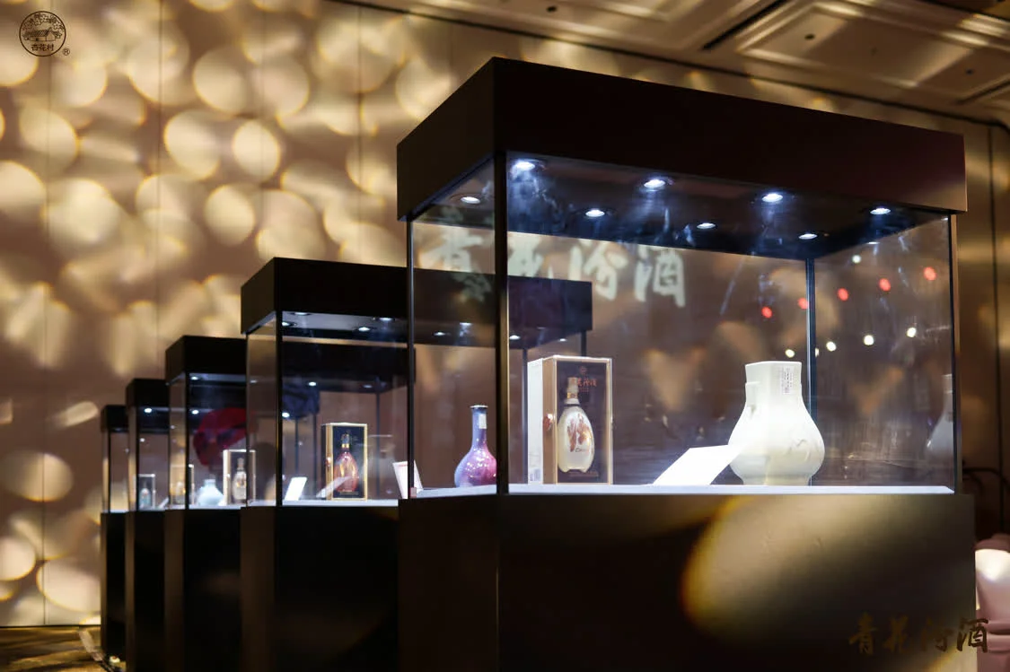 汾酒携手五大名窑发布全球文化IP，以“清雅共生”定义白酒新高度