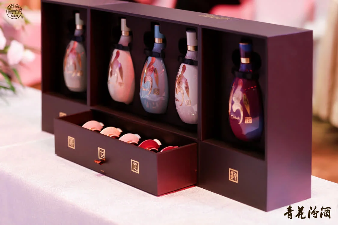 汾酒携手五大名窑发布全球文化IP，以“清雅共生”定义白酒新高度