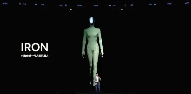 小鹏汽车董事长及创始人何小鹏在发布会介绍人形机器人“IRON”，图源何小鹏官方视频号