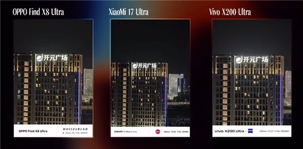 联名徕卡三年后 小米造了一台“不像小米”的手机