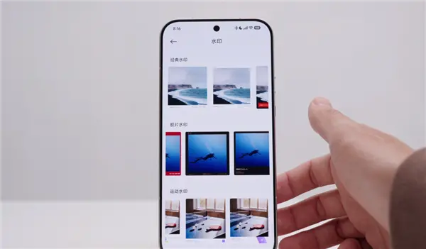 联名徕卡三年后 小米造了一台“不像小米”的手机