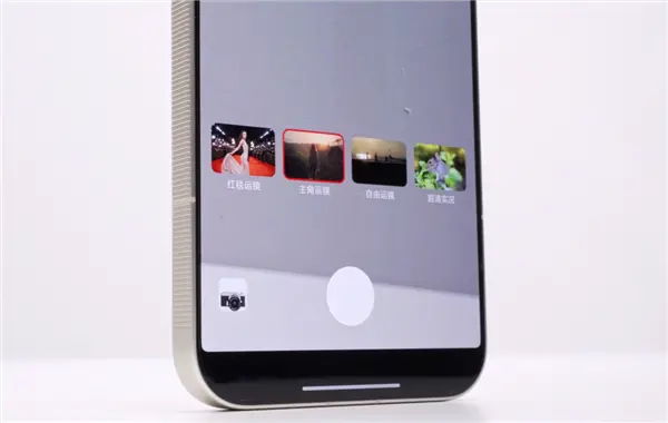 联名徕卡三年后 小米造了一台“不像小米”的手机