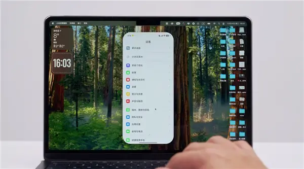 联名徕卡三年后 小米造了一台“不像小米”的手机