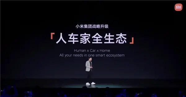 联名徕卡三年后 小米造了一台“不像小米”的手机