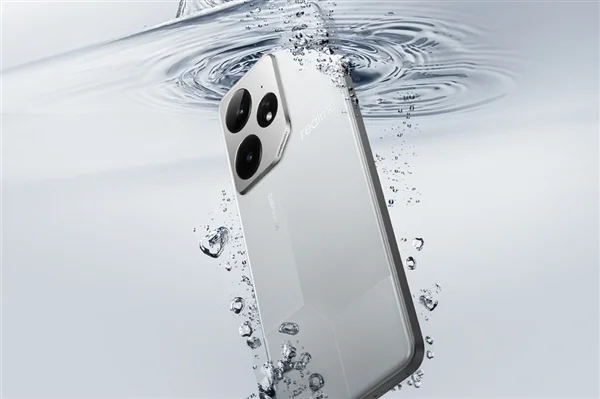 真我Neo8入网：首发三星1.5K 165Hz高刷屏