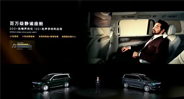 跑318不用担心高反！零跑D19行业首发车内制氧机：上车就满氧