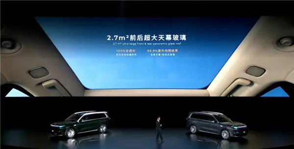 跑318不用担心高反！零跑D19行业首发车内制氧机：上车就满氧